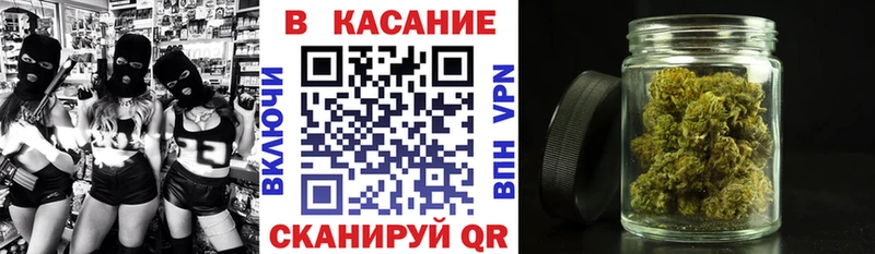 Как найти наркотики Усть-Илимск АМФ Мефедрон СОЛЬ