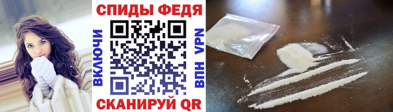 купить наркотик Усть-Илимск Амфетамин 98%