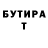 ГАШ убойный CS LZ