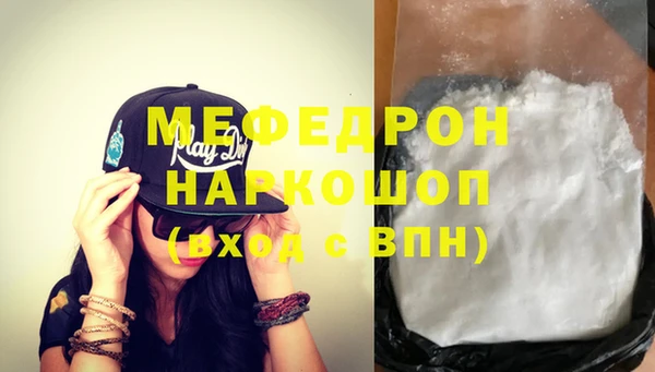 дистиллят марихуана Гусев