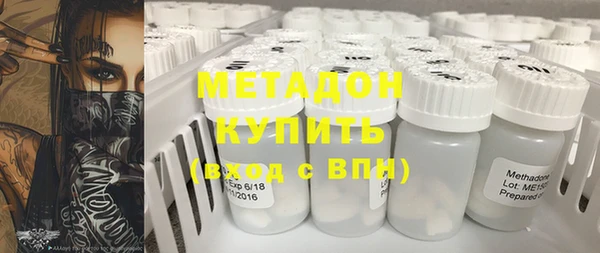 дистиллят марихуана Гусев