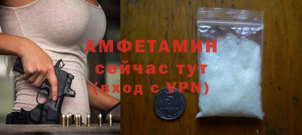 дистиллят марихуана Гусев
