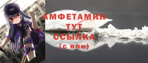 дистиллят марихуана Гусев