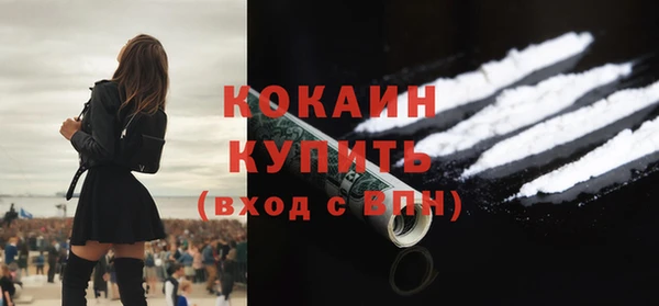 дистиллят марихуана Гусев