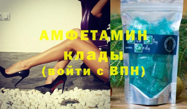 дистиллят марихуана Гусев