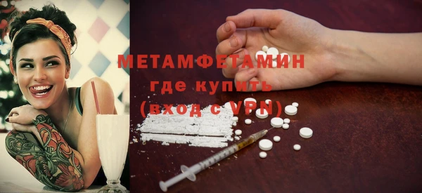дистиллят марихуана Гусев