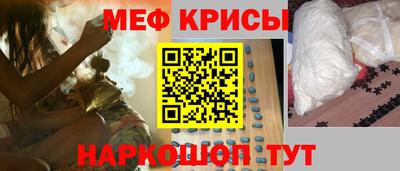mdpv Кулебаки