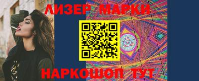 mdpv Кулебаки