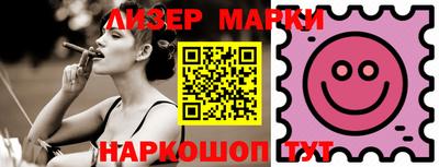 mdpv Кулебаки
