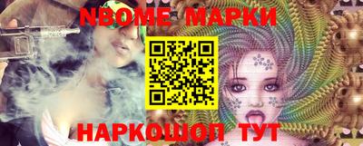 mdpv Кулебаки