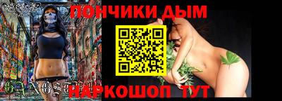 мяу мяу мука Кунгур