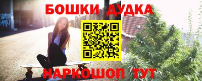 mdpv Кулебаки