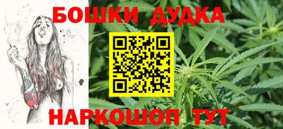 мяу мяу мука Кунгур