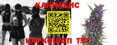молекула духа Кумертау