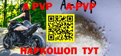 mdpv Кулебаки