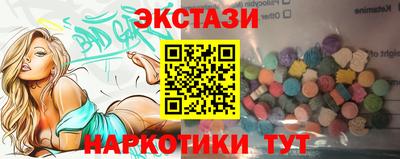 mdpv Кулебаки