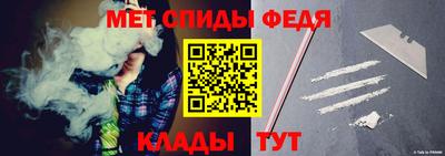 мяу мяу мука Кунгур