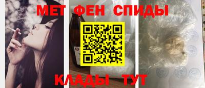 мяу мяу мука Кунгур