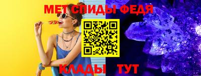 mdpv Кулебаки