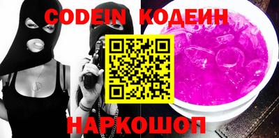mdpv Кулебаки