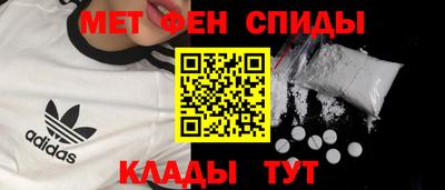 mdpv Кулебаки