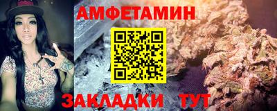 mdpv Кулебаки