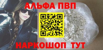 мяу мяу мука Кунгур