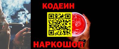 mdpv Кулебаки