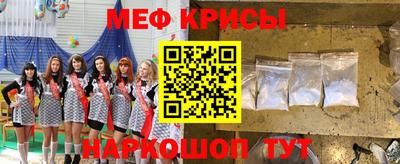 mdpv Кулебаки