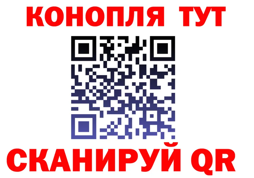 Canna-Cookies конопля как зайти darknet mega Усть-Илимск
